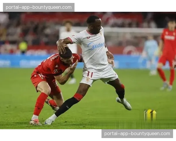 奥萨苏纳1-0小胜塞维利亚，送对手深入降级区